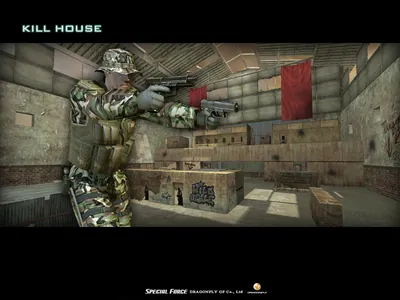 Kill House, the map's loading picture